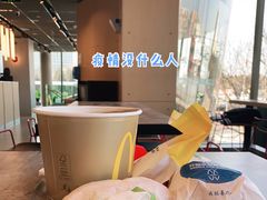 -麦当劳(展览路店)