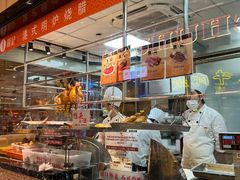 -龙记香港茶餐厅(久光百货店)