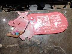 -炊烟小炒黄牛肉(中心印象城店)