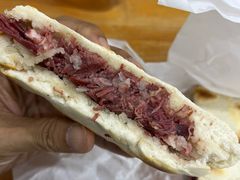 -杨天玉腊牛羊肉