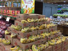 零售区-果蔬好(江南赋店)
