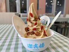 -迎宾楼(解放西街店)