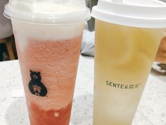 -森茶(湛江万达店)