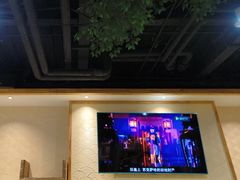 -沐熙汤泉(新安里店)