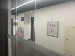 -中科妍美专业脱毛美肤连锁机构