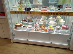 -味多美蛋糕(六里桥店)