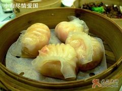 皮很烂的虾饺-御花园·粤菜·海鲜火锅(中山公园店)