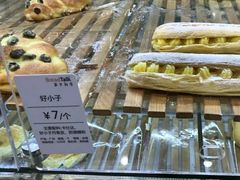 -BreadTalk面包新语·烘焙蛋糕(高德置地春广场店)