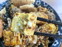 -皆道拌麻辣烫·麻辣拌