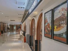 -阿妮叶李(光谷世界城店)