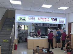-陈六子全羊馆·烧烤烤羊排(山东理工大店)