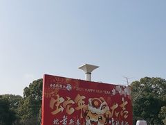 -白马涧龙池景区
