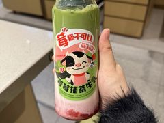 -海底捞火锅(泰安爱琴海店)