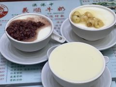 -义顺牛奶公司(新马路老店)