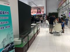 -永达广汽丰田店
