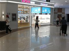 -好利来(梅江永旺店)