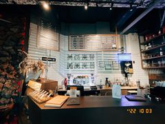 -乌托邦咖啡(武侯祠店)