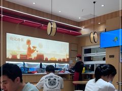 大堂-赵记传承·中式甜品(珠海香洲柠溪大道店)
