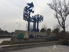 -九里河湿地公园