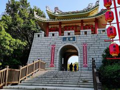 -东山风动石景区
