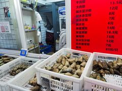 -金太粽(上海弄堂第一粽店)