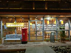 门面-猫的天空之城概念书店(景德镇陶溪川店)