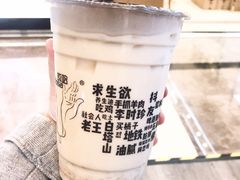 甜胚子奶茶-放哈·甜醅子奶茶创造者(正宁路店)