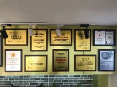 -阿四台山黄鳝饭(东门店)