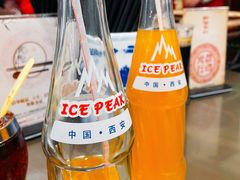 冰峰汽水-子午路张记肉夹馍(翠华路店)