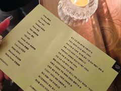 -女子饮酒社(上海店)