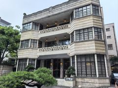 -荣府宴(南阳路店)