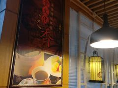 -海椰茶居(海印缤缤广场店)