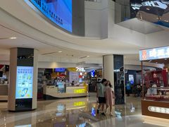 -凯德·星贸 Capital Square