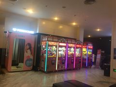 -博纳国际影城(皇庭店)