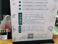 -雕刻时光咖啡馆(南院门店)