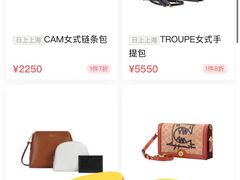 -COACH蔻驰(恒隆广场店)