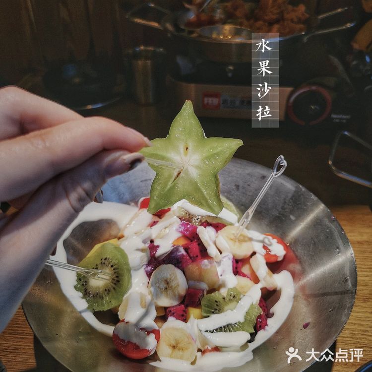 武汉美食|每天都要排队的阿卡