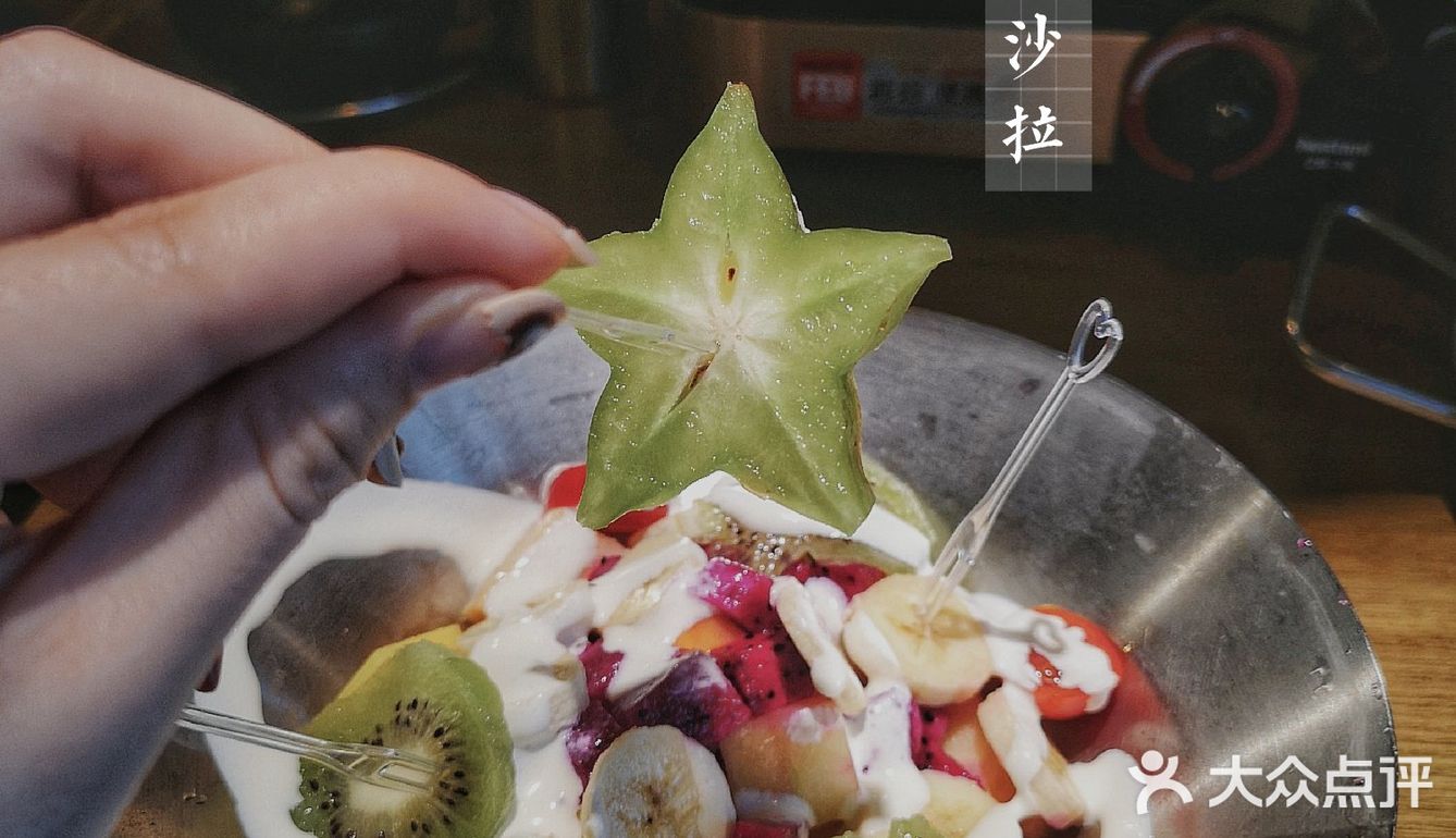 武汉美食｜每天都要排队的阿卡