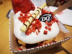 -DQ·蛋糕·冰淇淋(科华王府井店)
