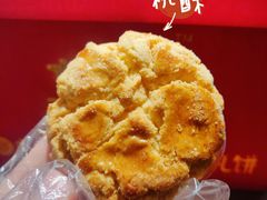 -诚志饼家·小凤饼非遗传承(中山六路店)