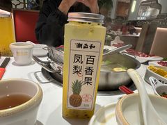 -潮正和潮汕牛肉火锅·老字号(番禺万达店)