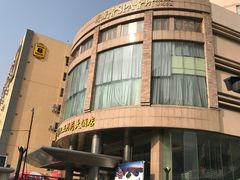 -武汉五月花大酒店(武昌火车站中南路地铁站店)