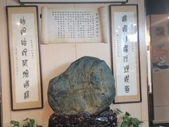 -富源春面馆(四川北路店)