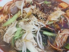 -老王四季抻面(南六东路店)