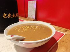 -长安大牌档之上元灯会(南大街店)