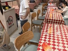 -嗨椒小面(萝岗万达店)