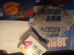 -麦当劳(利津路店)