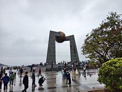 -青澳湾北回归线广场