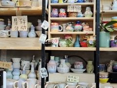-青韵台陶艺Diy(永庆坊店)