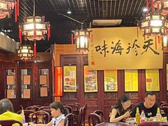 -吴门人家·苏宴宫廷菜(拙政园店)